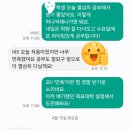 [모집대상] 예비고1~고3 그리고 N수생, 철산 관리형 스터디카페 제니스 &#39;오픈석&#39; 보여드릴게요!