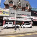 경수대로352번길 이미지