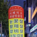 날마다좋은집 네이버블로그