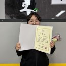 합기도 서사로 창민관 이미지