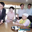 실버홈복지센터 이미지