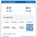 소락재 이미지