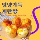 해창이레어린이집 이미지