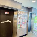 우장산역 3번출구 이미지