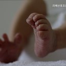 리베 산후조리원 강서점 이미지