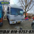 청천동열쇠 티스토리