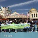 무주군가족센터 이미지