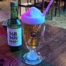 설맥삼척점