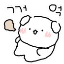 강일청과 이미지