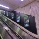 천호3 발전소 이미지