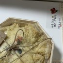 더벤티진평점