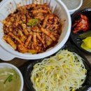 정현이네야식 - 상주시 서성3길 5 | 정현이네야식