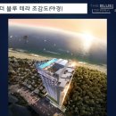 더블루테라 이미지