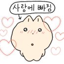 희미트 네이버블로그