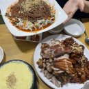 호법대왕족발