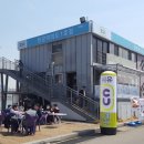 미니스톱 난지2점 이미지