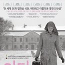 이다