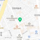 지명주치과의원 이미지