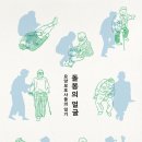 박순화미용실 네이버블로그