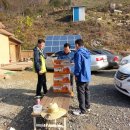 YJ펜션(고운산장) 네이버블로그