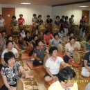 남목2동주민센터 이미지