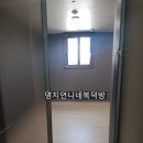 히든부동산공인중개사사무소 이미지