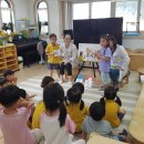 상영초교병설유치원 이미지