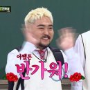 세라상사 | 명탐정 코난:하이웨이의 타천사 무대인사 1열 갔다가 성덕된 후기🥹&amp;영화 후기