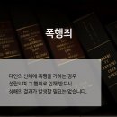 법무법인대서양