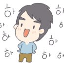 현대자동차정자점 이미지