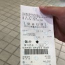 깨비스테이 이미지