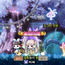 멍굴멍굴 이미지