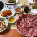 염주명가 이미지