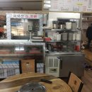 구미돈우마을 이미지