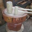 절구와 떡메 이미지