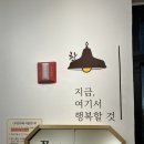 고산 222