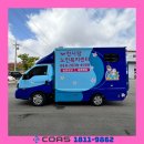 천사랑노인복지센터 이미지