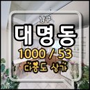 버스표판매대 이미지