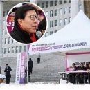 농성 이미지