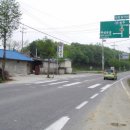 [도로]푸른지대 삼거리 이미지