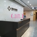 수정로171번길 이미지