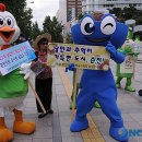 춘천막국수협의회영농조합법인