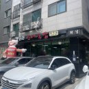 엉순이 순대국 - 312078 | 양도 많고 잡내없이 깔끔해 해장하기 좋은 광명 일직동 순대국 맛집 <엉터리 순대국밥> 엉순이 순대국밥