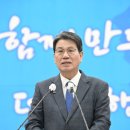 청양시내버스터미널 이미지