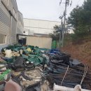 HDPE 분쇄 및 가공해주실 재생플라스틱업체 구합니다 이미지