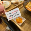 몽찌카츠 | 진주 충무공동 맛집! 돈까스 찐맛집 '몽찌카츠' 다녀온 후기 :)