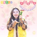 🌻10,000,000💖가 보입니다 이미지