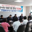 통영서울병원 이미지