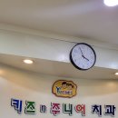 연세키즈주니어병원 네이버블로그