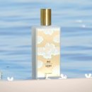 율리시스의 배 | [ 미리보기 이벤트 ] 그 유명한 메모파리를 핫딜로 진행한다구요?? 프랑스 니치향수 < 메모파리 MEMO...